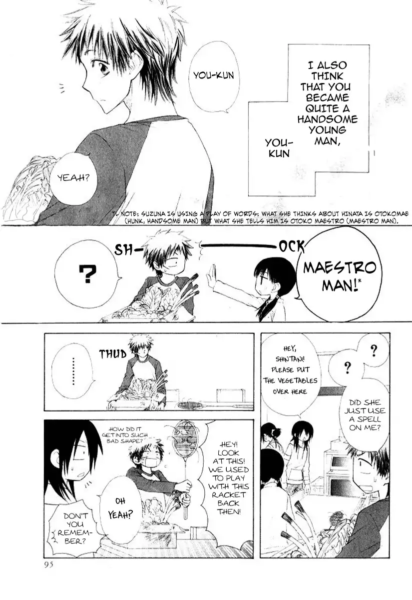 Kaichou Wa Maid-sama! Chapter 51.5 13